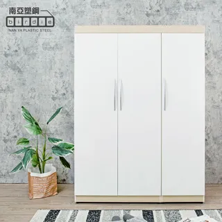 Birdie南亞塑鋼-4.5尺三開門衣櫃(白橡色+白色) 歷史價格詳細信息