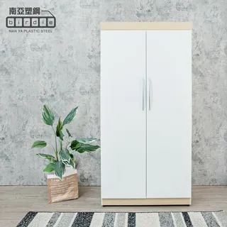 Birdie南亞塑鋼-3尺二門直飾條塑鋼鞋櫃(胡桃色+白橡色) 歷史價格詳細信息