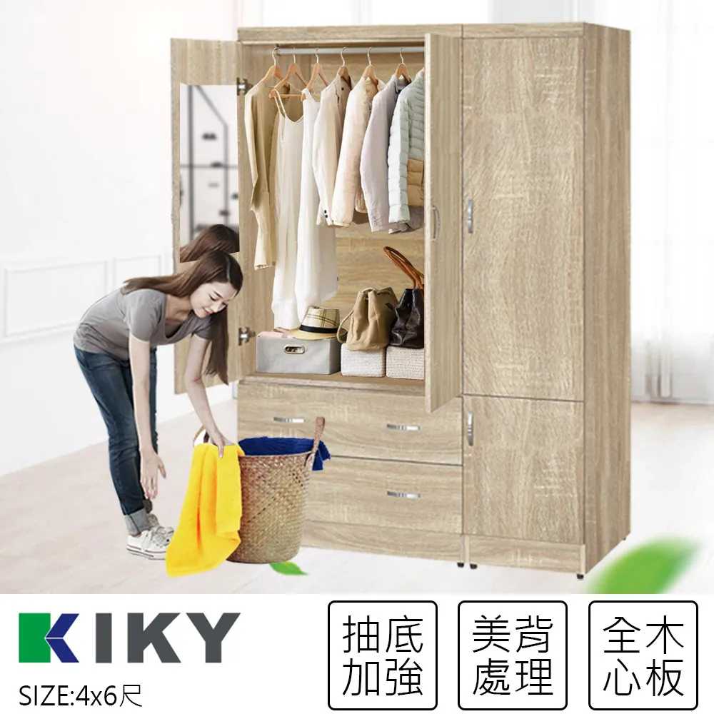 宇野千代　櫻花手帕 歷史價格詳細信息