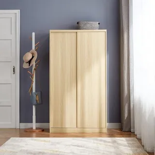 林氏木業北歐原木風小島懸浮雙人150x200收納掀床 OU2A 歷史價格詳細信息