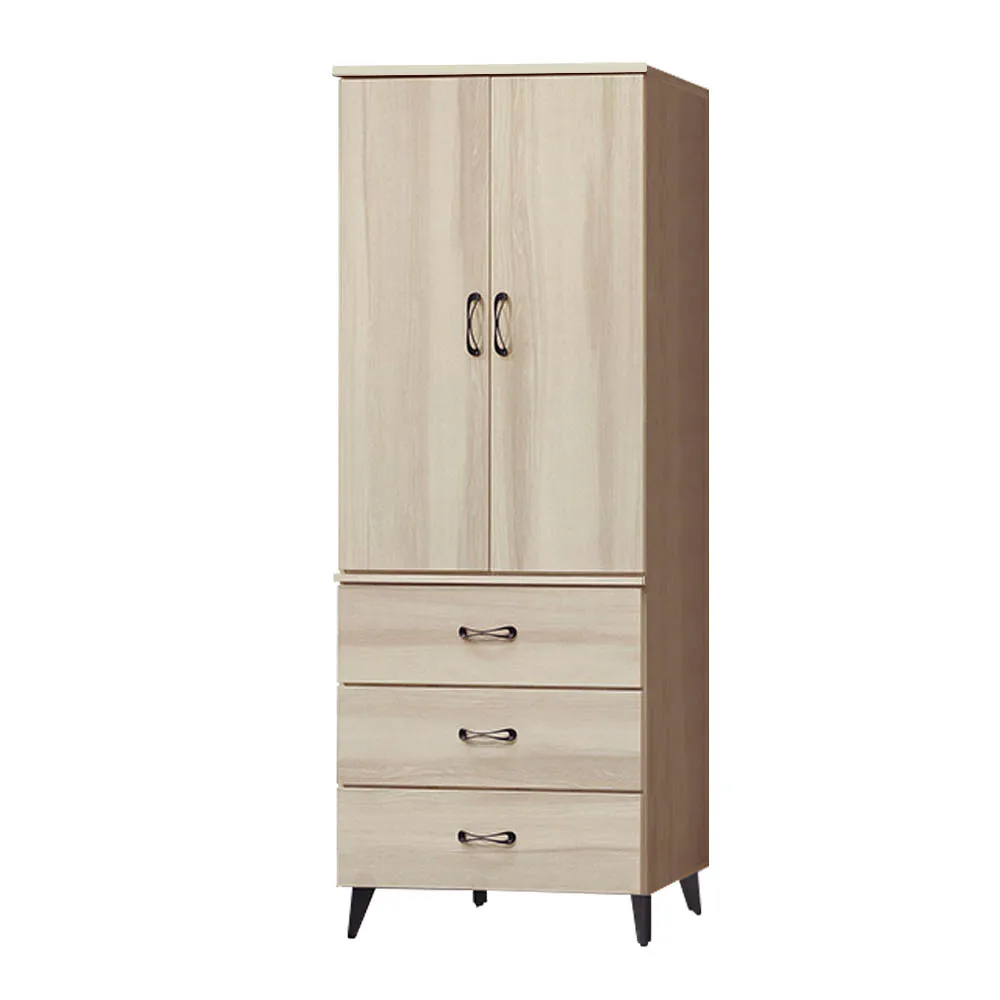 Bernice-杰恩2.7尺二門二抽收納餐櫃/碗盤櫃/置物矮櫃(下座) 歷史價格詳細信息