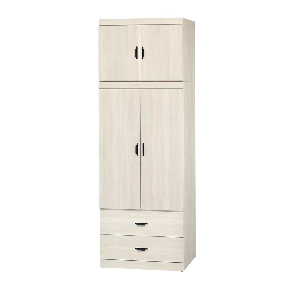 Bernice-凱爾2.7尺一門二抽低展示櫃/收納置物櫃 歷史價格詳細信息