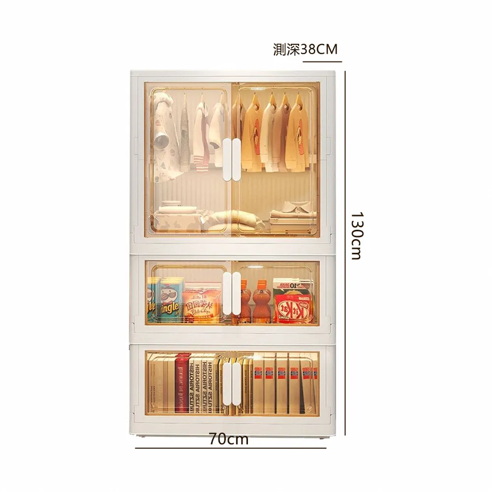 家居收納用品 衣物收納 臥室內衣收納盒內褲收納神器抽屜分格多功能家用衣櫃分類盒宿舍 MY069 歷史價格詳細信息