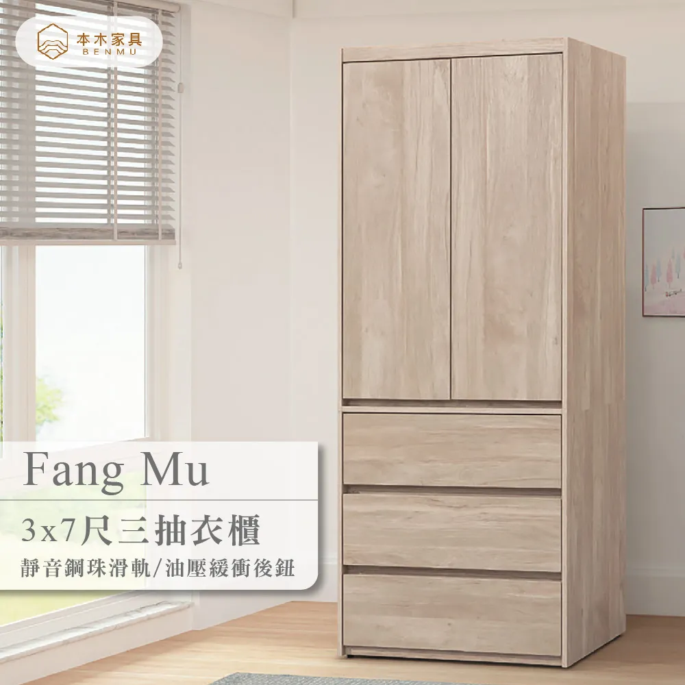 本木-木廷 胡桃色4尺石面餐桌 歷史價格詳細信息