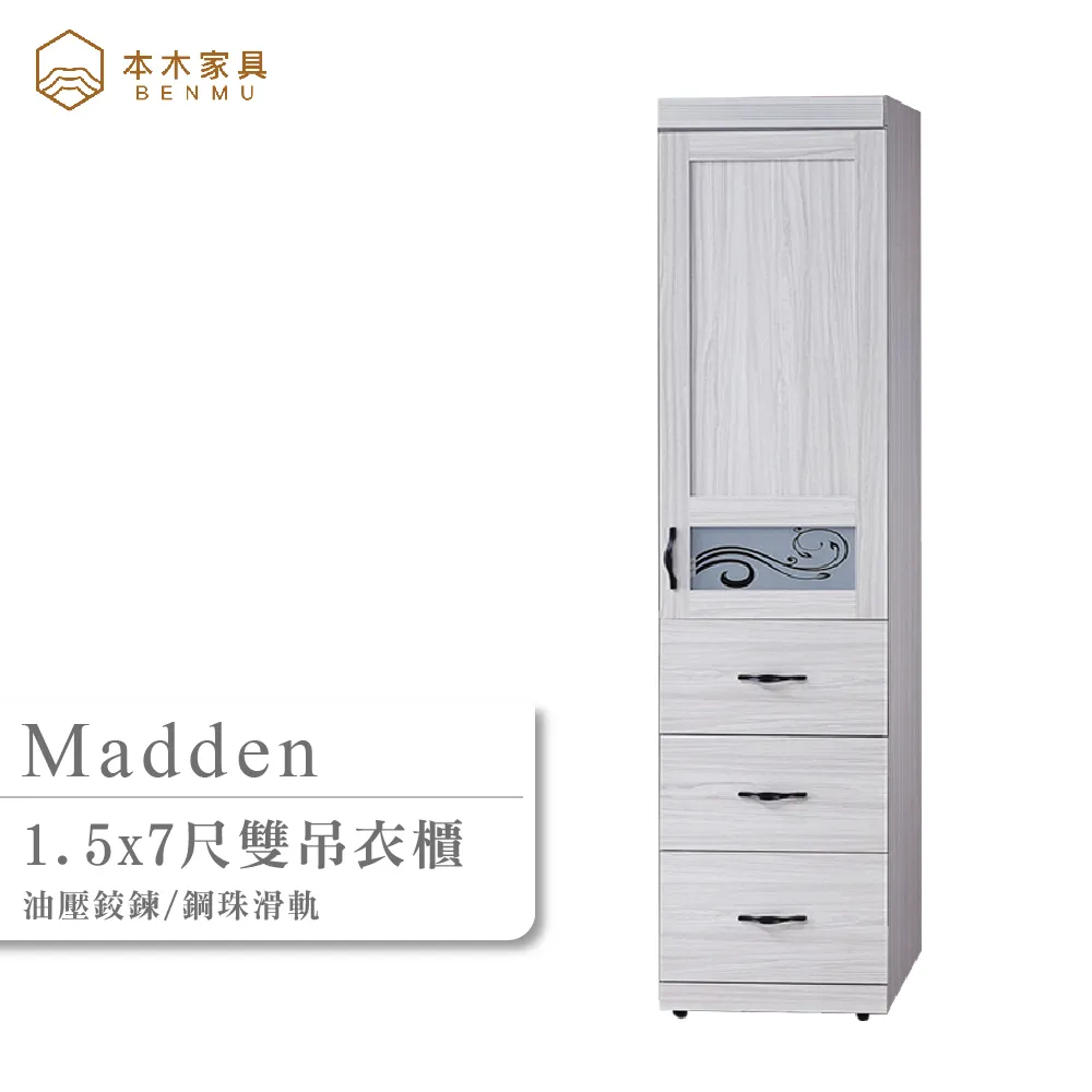 麥登登貓咪飲水機自動循環活水寵物狗狗喝水器流動碗不濕嘴餵水神器用品 歷史價格詳細信息