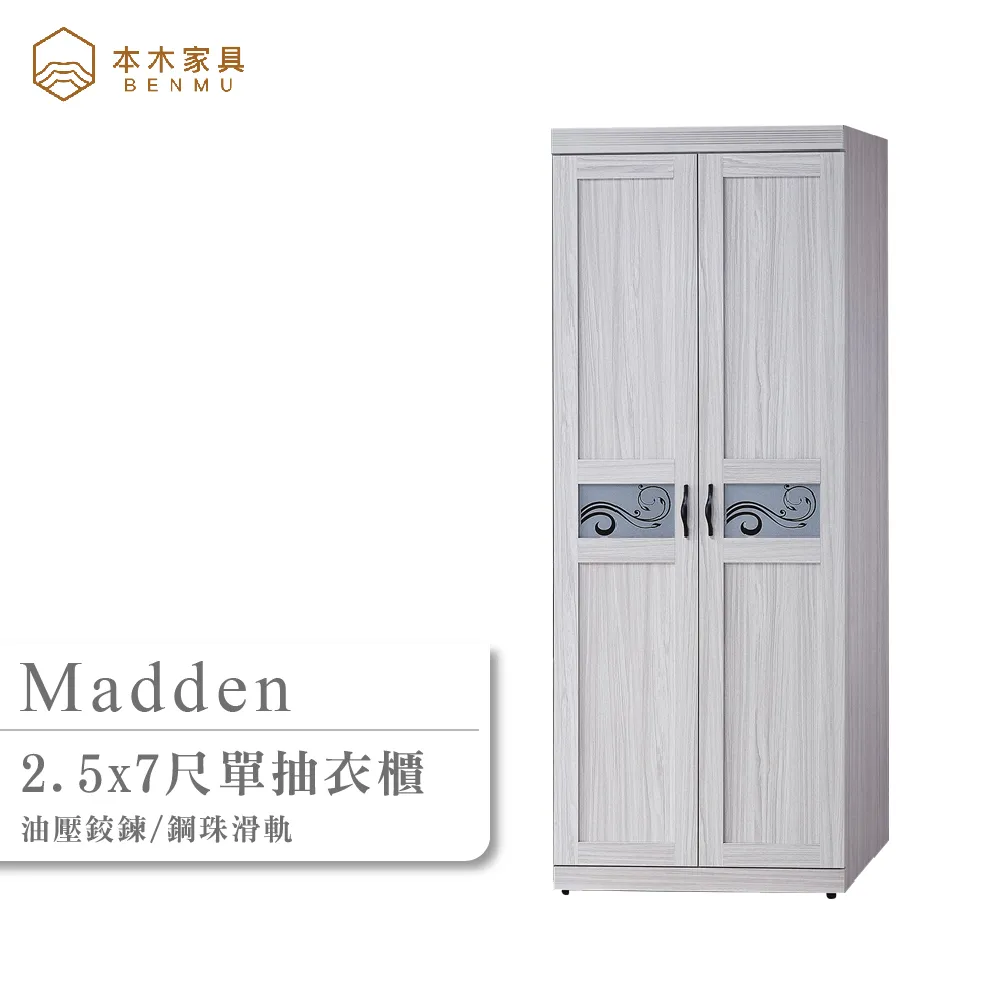 麥登登貓咪飲水機自動循環活水寵物狗狗喝水器流動碗不濕嘴餵水神器用品 歷史價格詳細信息