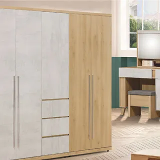 AS-蘭斯原木色4尺下座餐櫃-40.5x121x82cm 歷史價格詳細信息