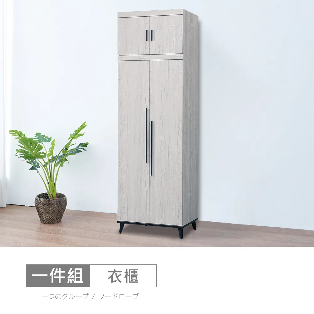 7-2《莫里亞蒂的算計【獨家限量精裝版‧新福爾摩斯系列】》皇冠文化出版有限公司|安東尼．赫洛維茲|九成新 歷史價格詳細信息