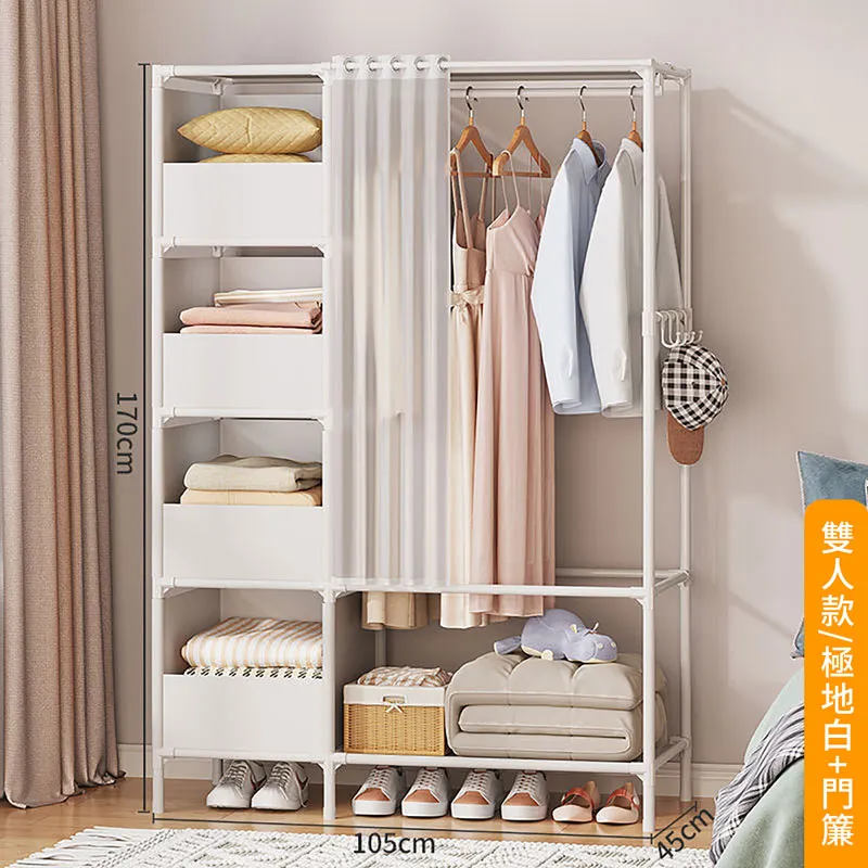 衣帽架耳帶框室內落地掛衣架服裝店展示架子臥室簡易衣服收納架 歷史價格詳細信息