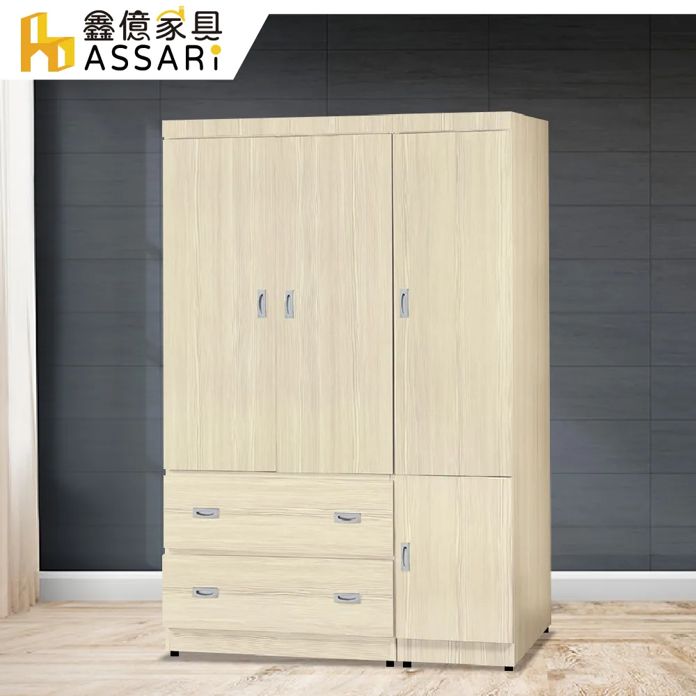 ASSARI-歐爾曼3x7尺雙門三抽衣櫃 歷史價格詳細信息