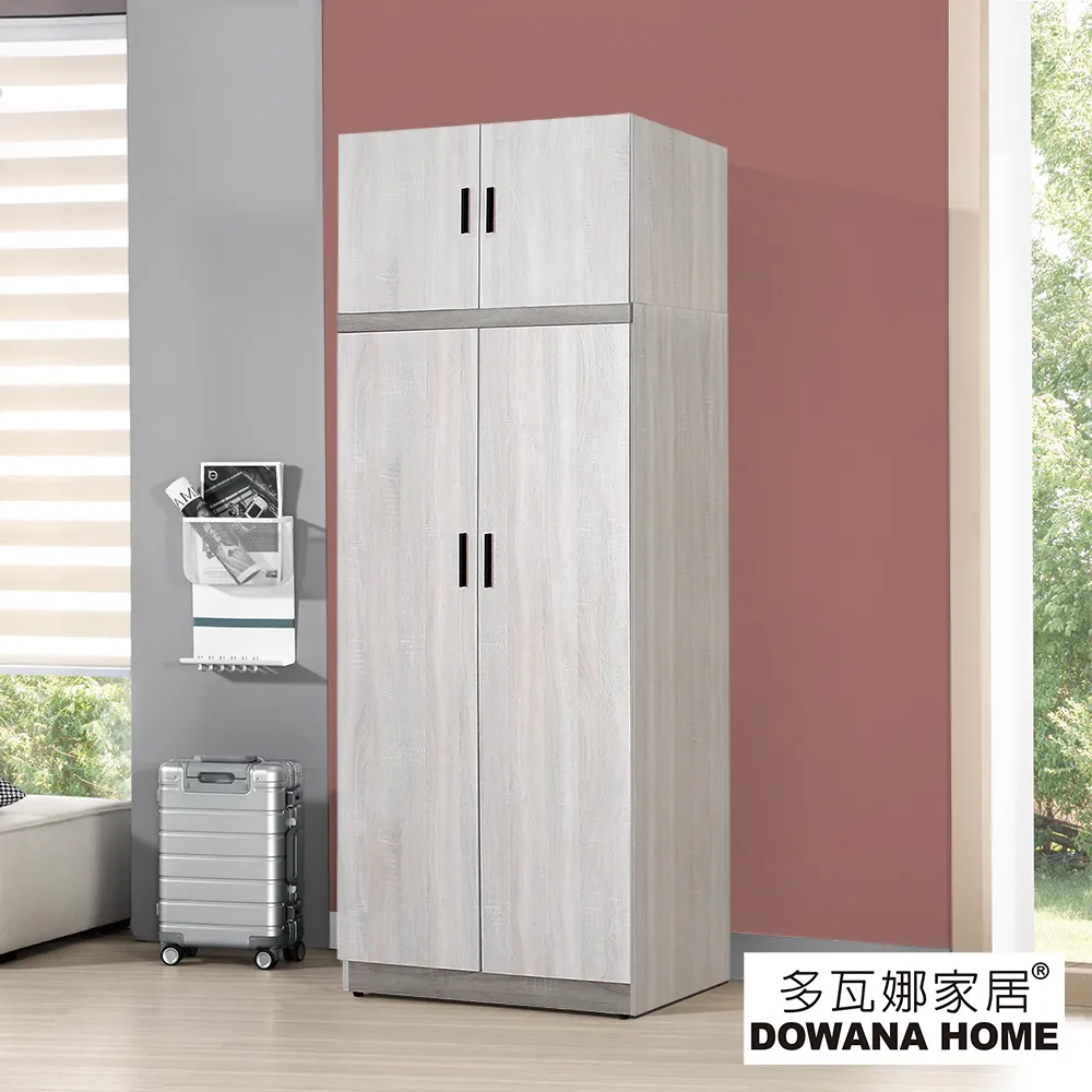 【日安】7mm熱縮套管-封邊熱縮套管阻燃性熱縮絕緣套管電線焊點電腦線材熱縮管燈條包覆電阻電容絕緣保護機車汽車航模改裝用 歷史價格詳細信息