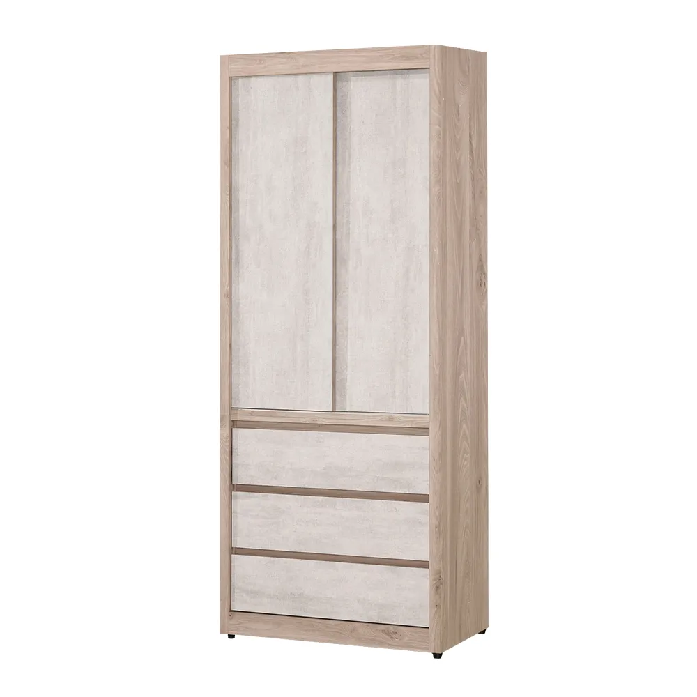 Bernice-安東尼2.7尺二門二抽鞋櫃 歷史價格詳細信息