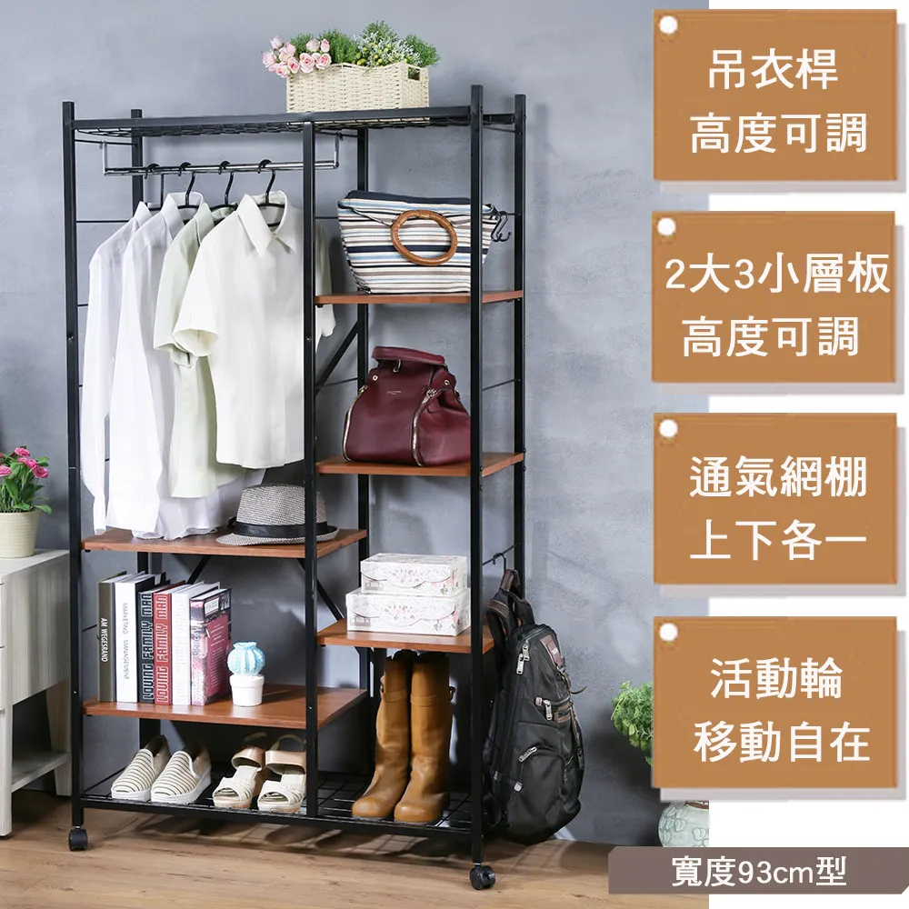 《C&B》賈斯庭系列實用風兩抽電腦書桌 歷史價格詳細信息