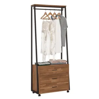 諾瓦2.7尺浮雕書櫃-3色可選擇 歷史價格詳細信息