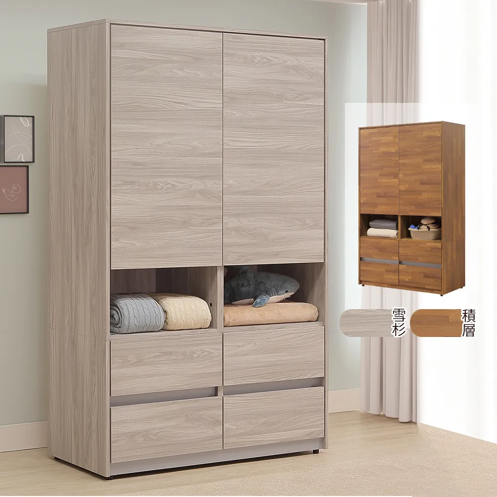 Homelike 喬克2.7尺藏鏡化妝桌椅(2色可選) 歷史價格詳細信息