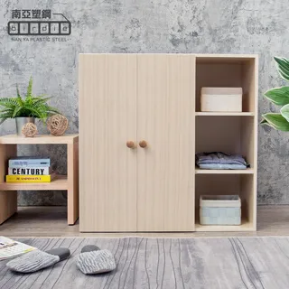 白橡木 防水自黏壁紙 立體木頭紋路 歷史價格詳細信息