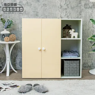 Birdie南亞塑鋼-防水3尺二門三格組合式塑鋼衣櫃/單吊桿收納衣櫃(白色) 歷史價格詳細信息