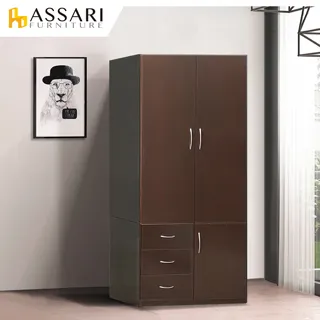 ASSARI-防潮防蛀塑鋼緩衝三門附抽鞋櫃(寬97x深34x高117cm) 歷史價格詳細信息