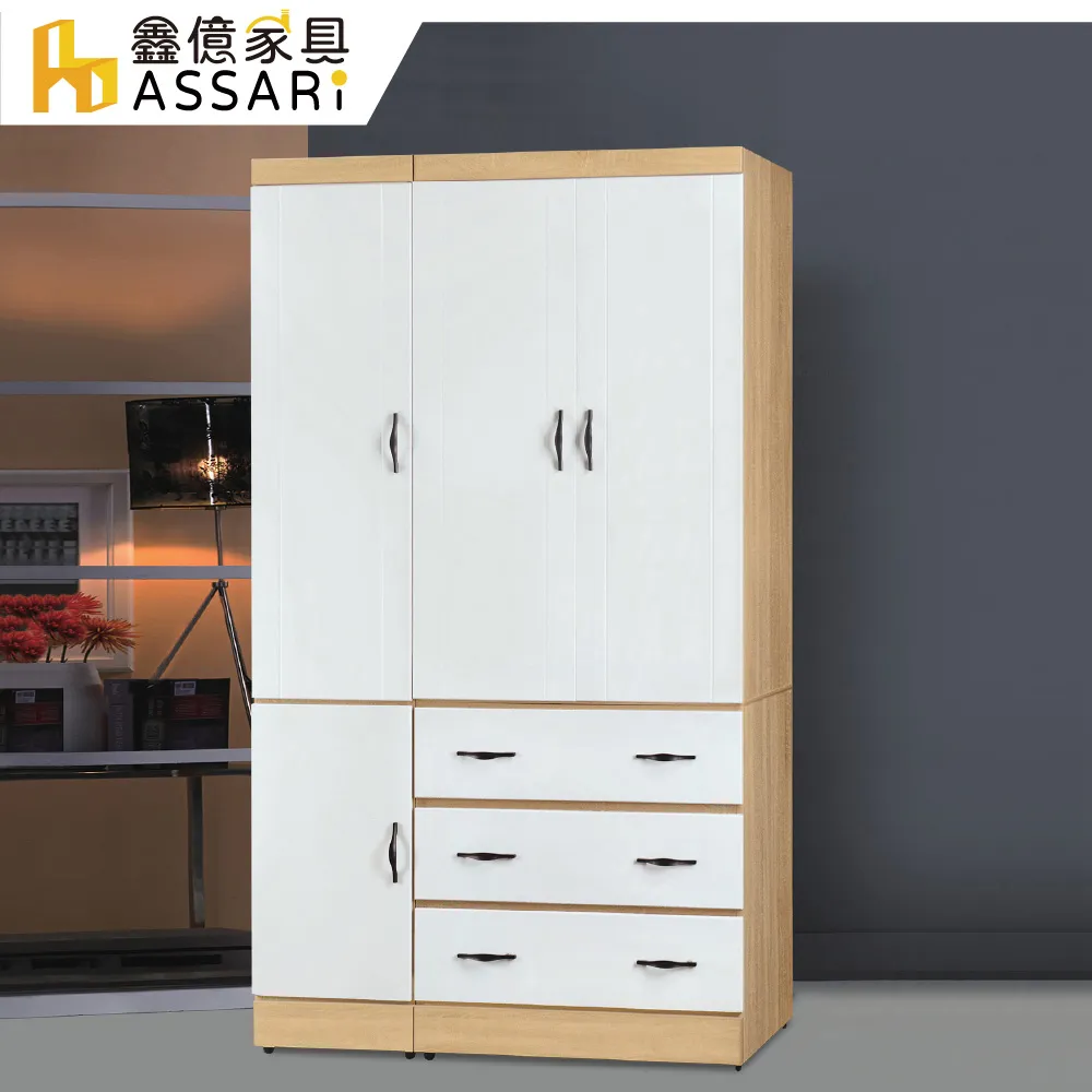 ASSARI-斯佛實木3.7尺書桌椅組 歷史價格詳細信息