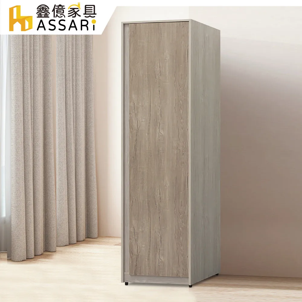 ASSARI-德莫透氣三人座貓抓皮沙發 歷史價格詳細信息