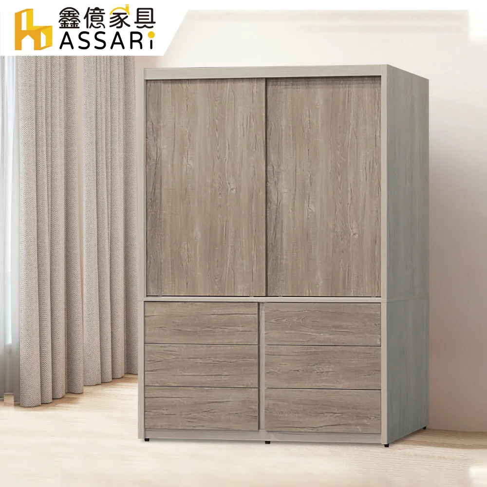 ASSARI-德莫透氣三人座貓抓皮沙發 歷史價格詳細信息