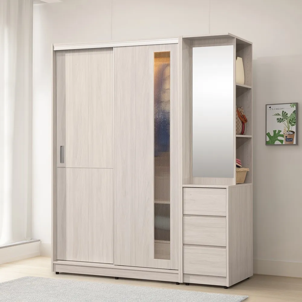 直人木業-極簡風白榆木121公分七斗櫃 歷史價格詳細信息