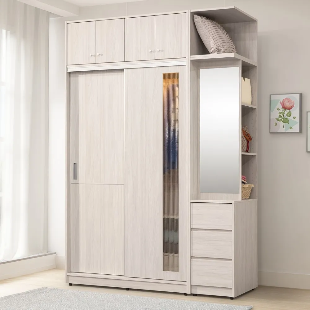 直人木業-極簡風白榆木121公分七斗櫃 歷史價格詳細信息