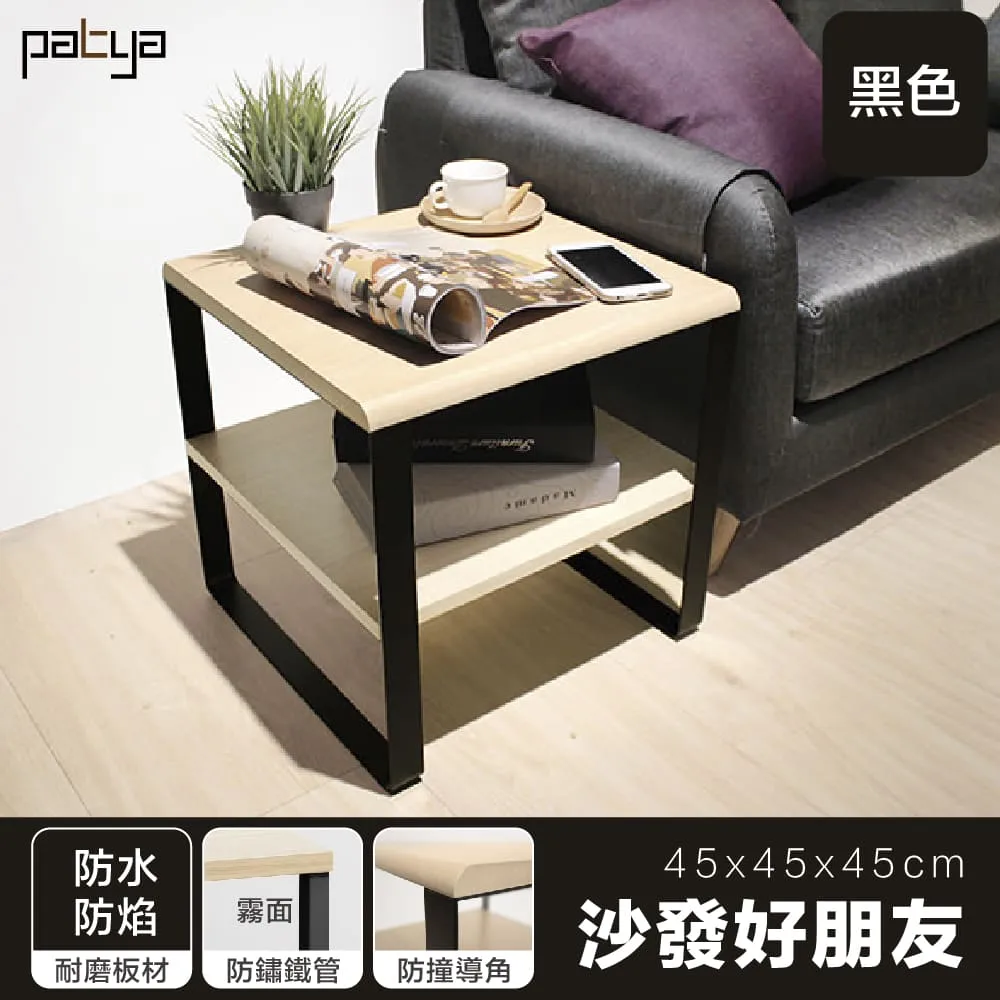 【Patya 打鐵仔】書本好朋友(櫃體)「蘋果木＋白」 歷史價格詳細信息