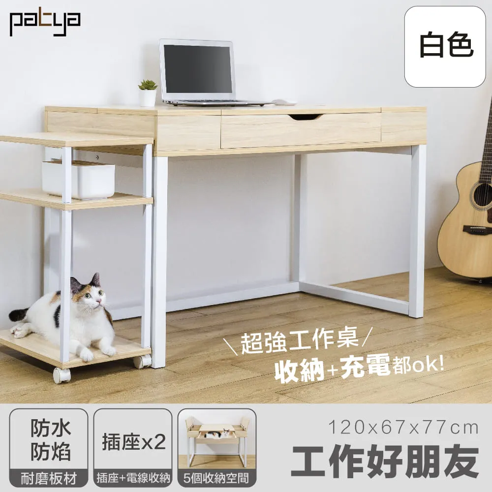 白鐵仔 Pehthiha  無我CD 台灣正版全新109/11/4發行 歷史價格詳細信息