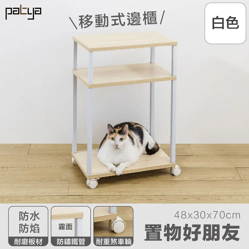 白鐵仔 Pehthiha  無我CD 台灣正版全新109/11/4發行 歷史價格詳細信息