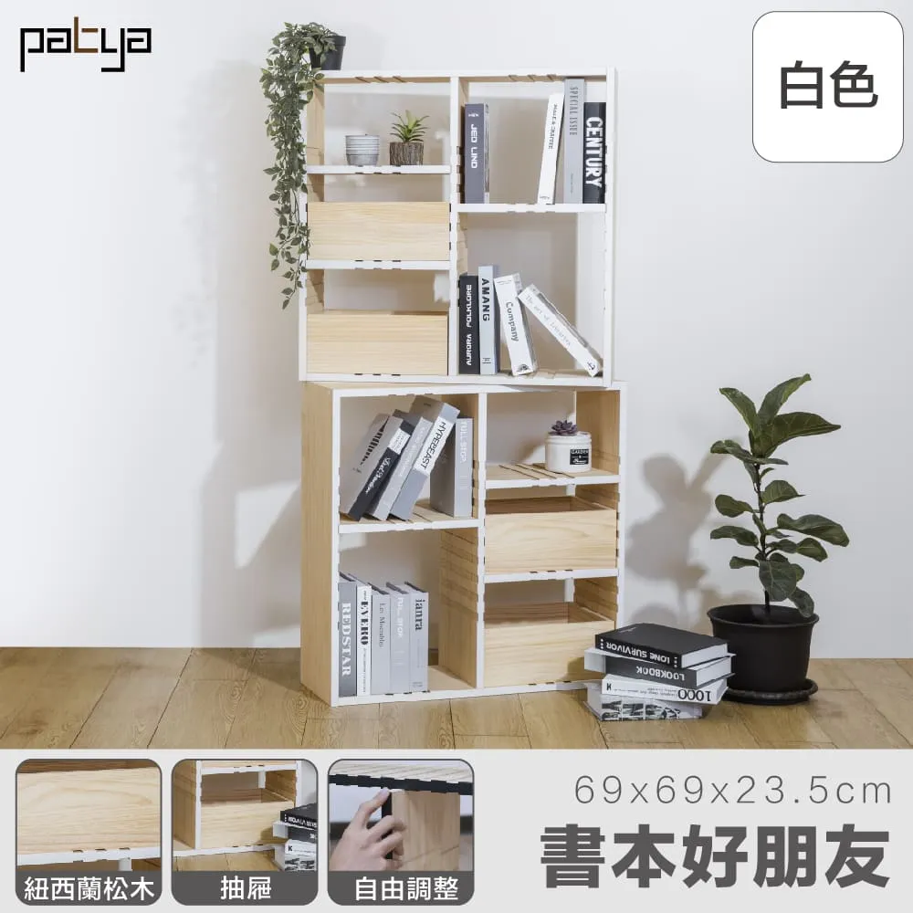 白鐵仔 Pehthiha  無我CD 台灣正版全新109/11/4發行 歷史價格詳細信息