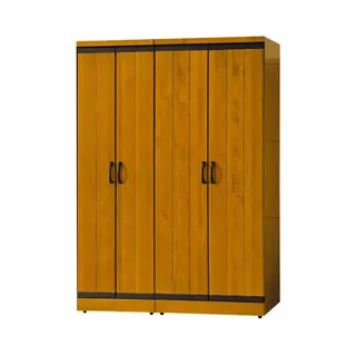 Bernice-科赫5.3尺時尚多功能伸縮拉合餐桌椅組合(一桌四椅-餐桌寬160~200公分) 歷史價格詳細信息