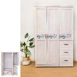 Bernice-珊娜質感雙色科技布面沙發床/雙人椅/二人座沙發-附抱枕(兩色可選) 歷史價格詳細信息