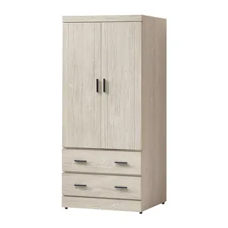 Bernice-杰德2.8尺推門/拉門二抽衣櫃(雙木門)(四色可選) 歷史價格詳細信息