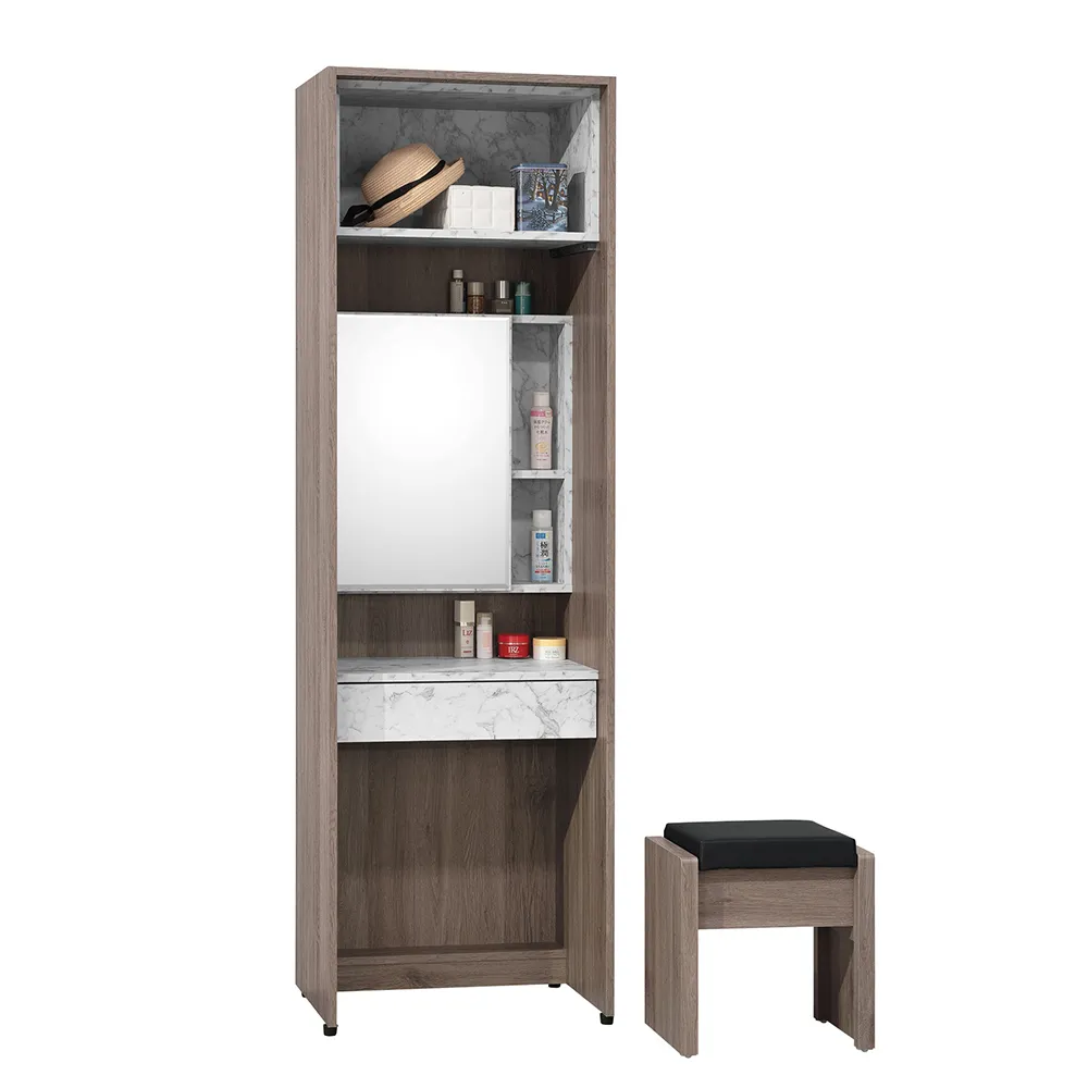 Bernice-杰恩2尺多功能二抽收納置物櫃/工作桌-附插座 歷史價格詳細信息