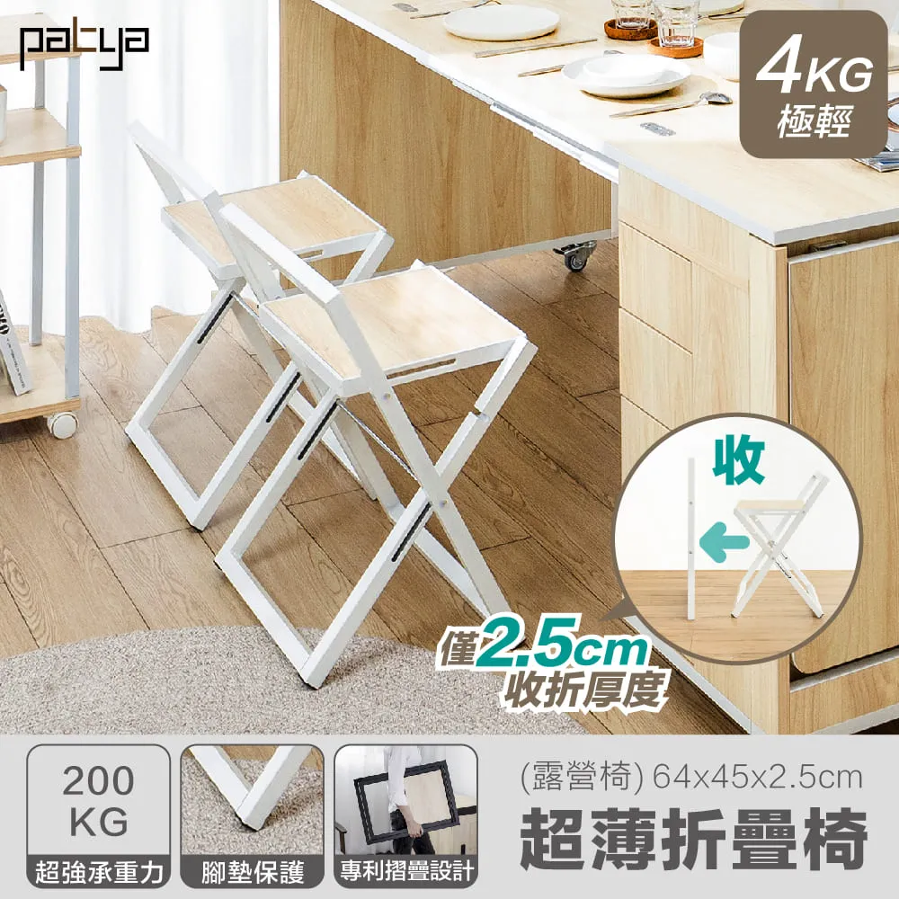 白鐵仔 Pehthiha  無我CD 台灣正版全新109/11/4發行 歷史價格詳細信息