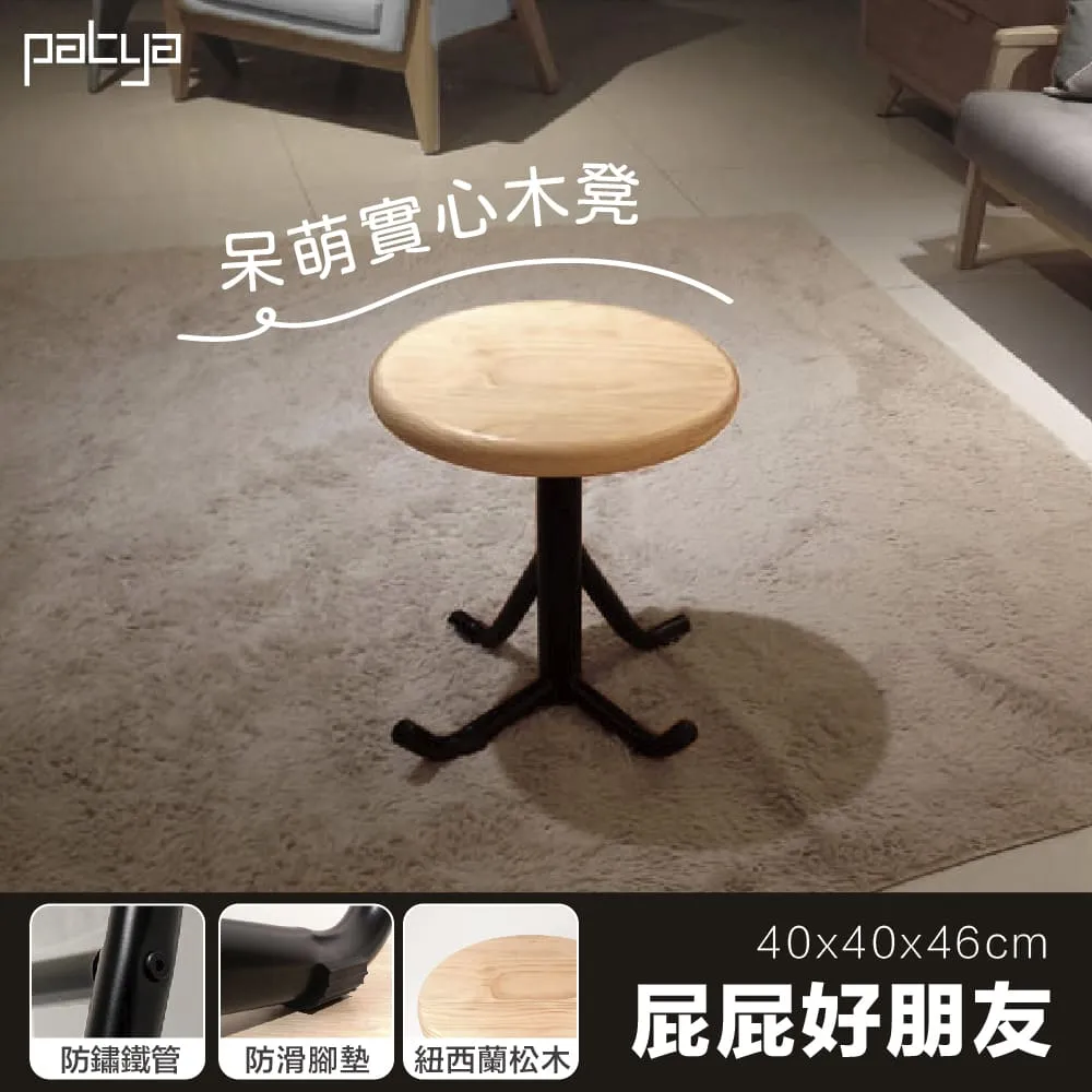 朋友從西藏帶回來的九眼天珠（黑白色）  全新的沒拆包裝的 帶 歷史價格詳細信息