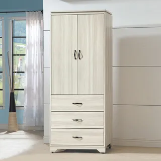 Boden-泰利 耐磨貓抓皮機能L型沙發(四人座+腳椅)(米色+灰棕扶手) 歷史價格詳細信息