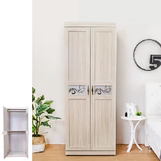 Boden-卡特斯2尺展示櫃/置物收納櫃 歷史價格詳細信息