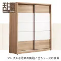 北歐衣櫃推拉門純實木儲物櫃組合簡約收納櫃臥室家具 歷史價格詳細信息