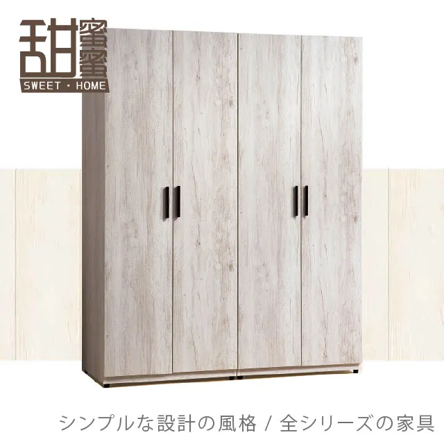 摩洛哥 5 Dirhams 歷史價格詳細信息