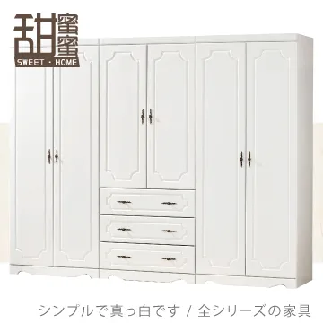 《甜蜜蜜》美希2尺展示櫃／收納櫃 歷史價格詳細信息