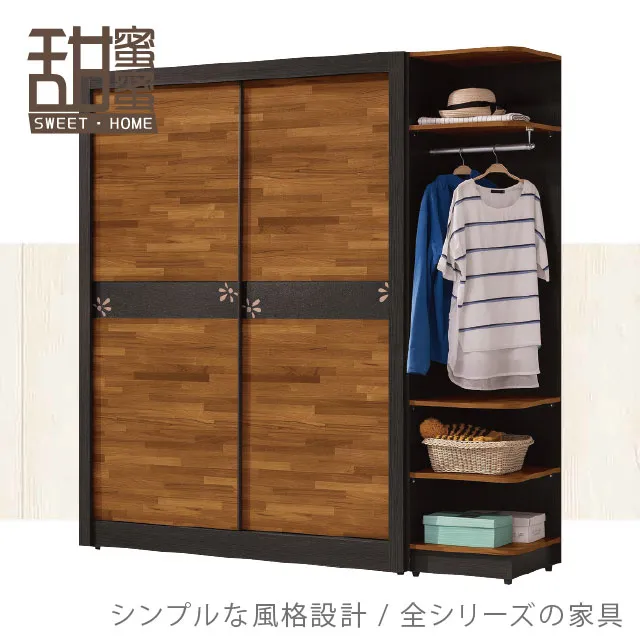 衣櫃推拉門組合經濟型多功能收納櫃玻璃門衣櫃臥室衣帽間 歷史價格詳細信息