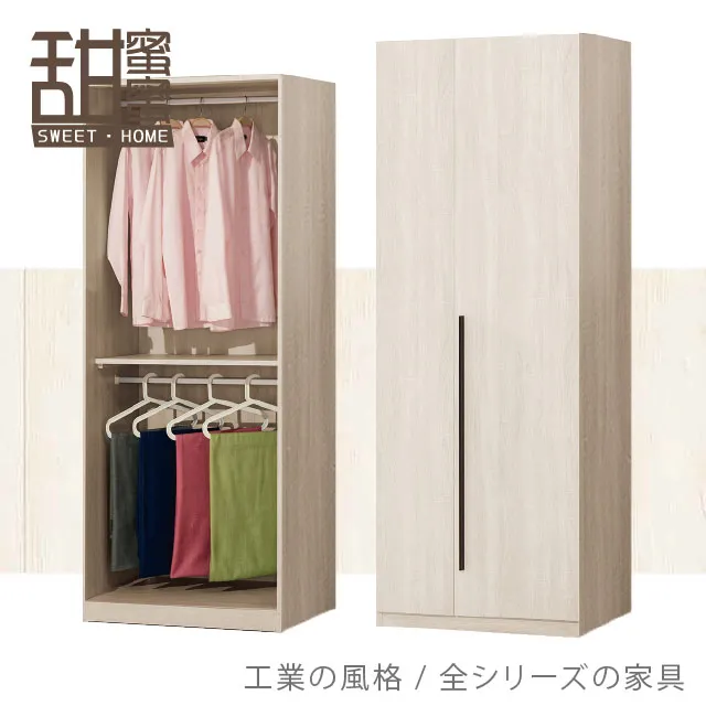 肯尼吉 雙聲調 Kenny G Duotones CD專輯 二手 D43 歷史價格詳細信息