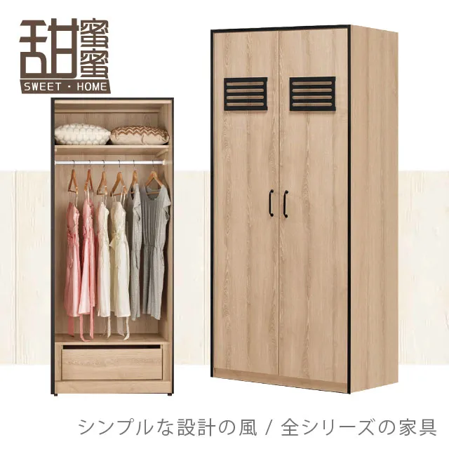 《甜蜜蜜》喬安4尺石面餐櫃下座 歷史價格詳細信息