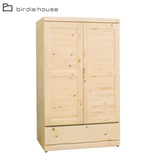 Birdie-迪米爾2.3尺休閒玻璃方型桌/戶外庭院桌/小型餐桌/洽談桌 歷史價格詳細信息