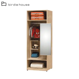 Birdie-希貝兒2尺二門四抽收納高餐櫃/電器櫃 歷史價格詳細信息