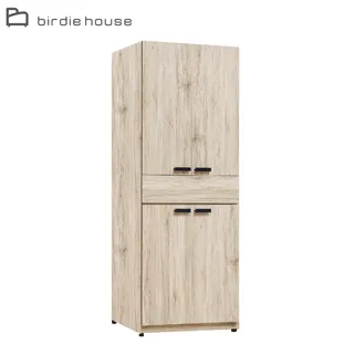 Birdie-海勒5尺雙人收納床頭箱 歷史價格詳細信息