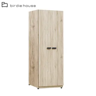 Birdie-海勒5尺雙人收納床頭箱 歷史價格詳細信息