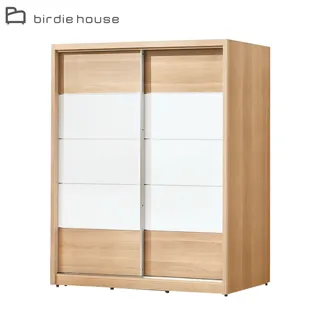 Birdie-瑞絲2.6尺二門一抽彩繪飾板雙面鞋櫃/玄關展示櫃/收納置物櫃 歷史價格詳細信息